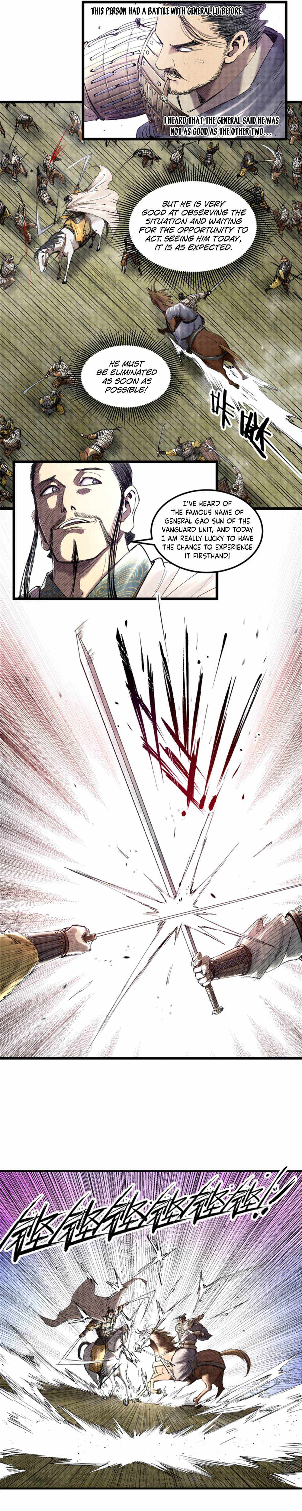 Lu Bu’s life story chapter 42 page 7