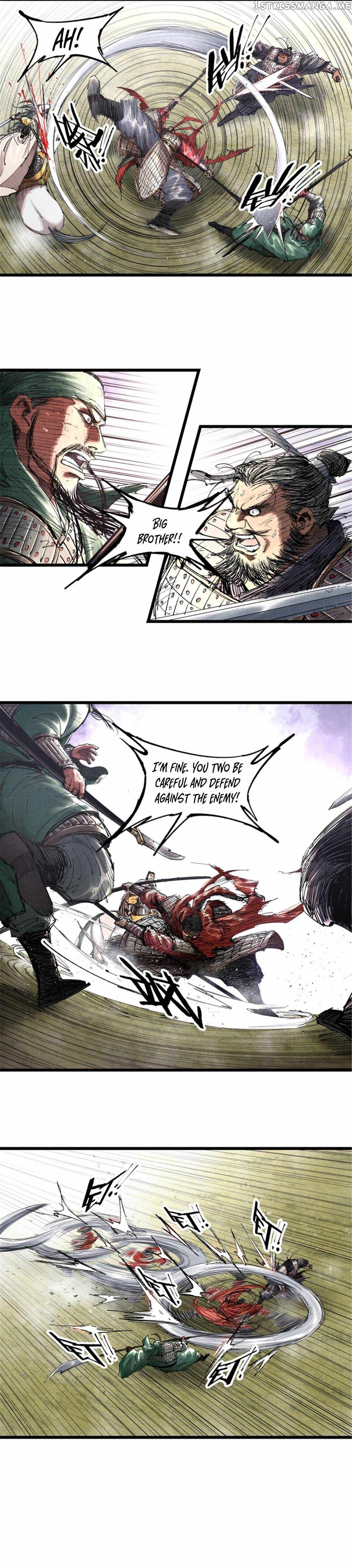 Lu Bu’s life story chapter 43 page 10