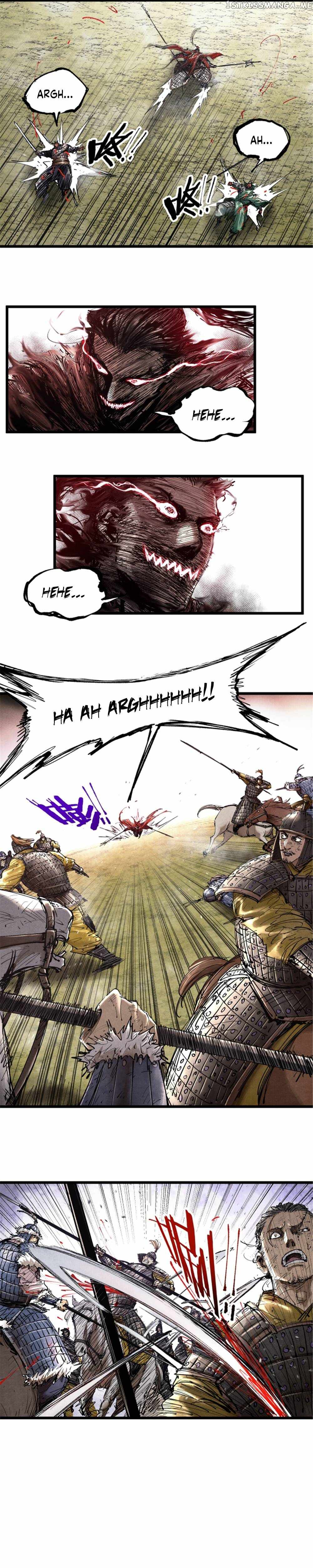 Lu Bu’s life story chapter 43 page 12