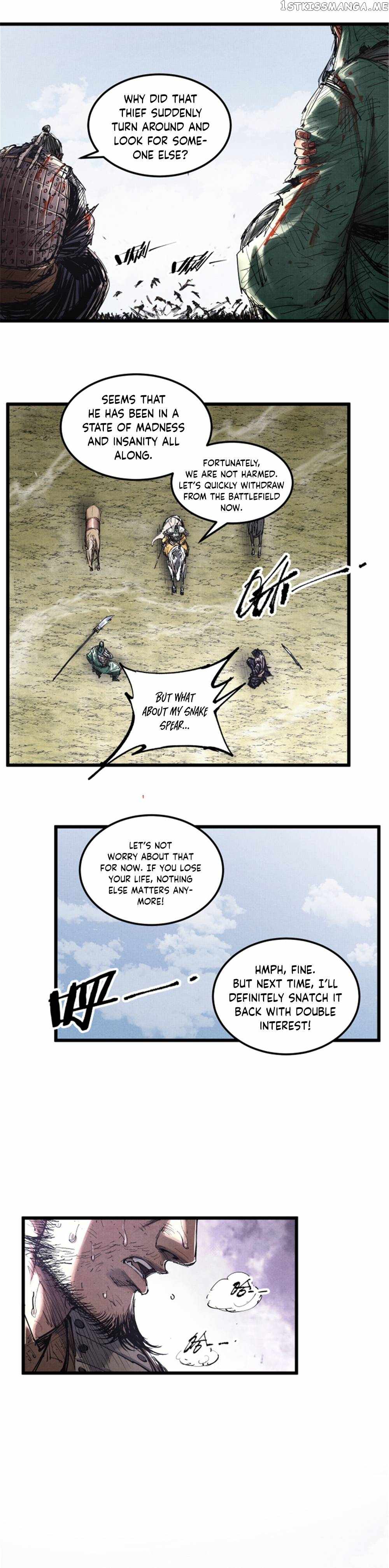 Lu Bu’s life story chapter 43 page 13