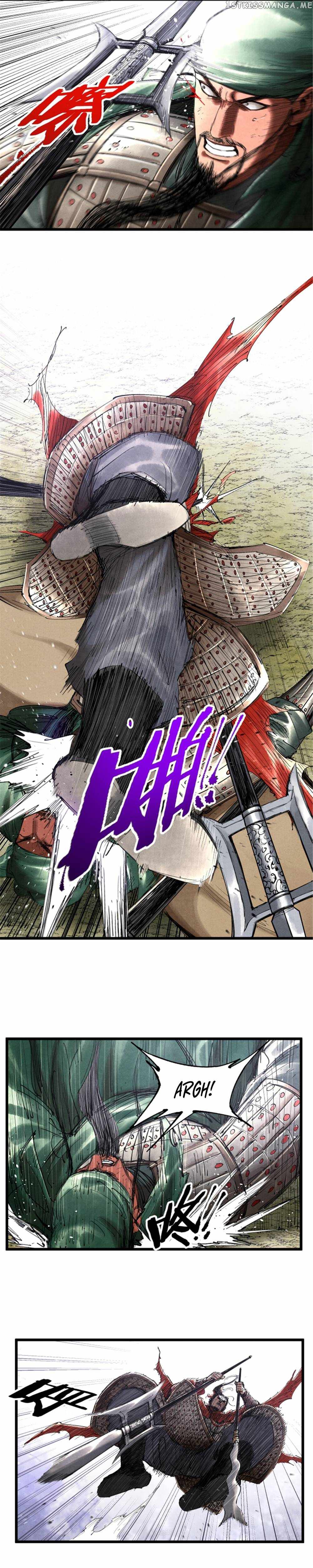 Lu Bu’s life story chapter 43 page 4