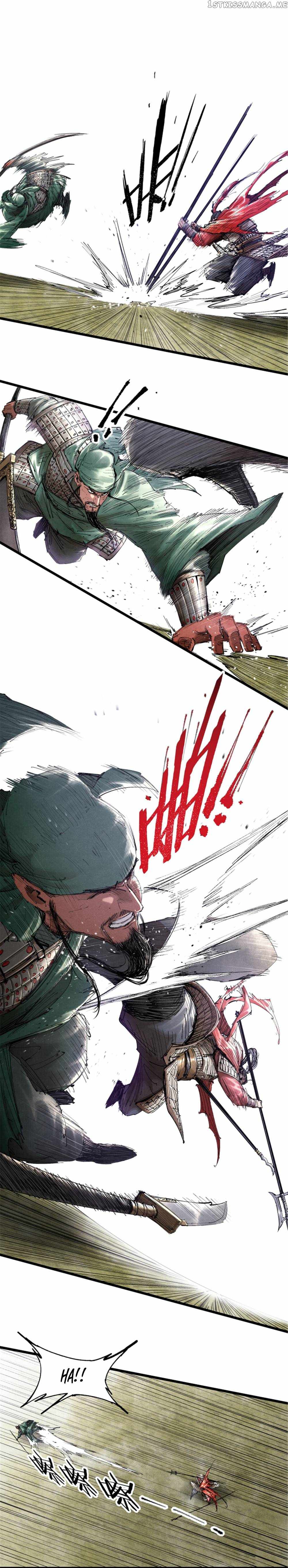 Lu Bu’s life story chapter 43 page 5