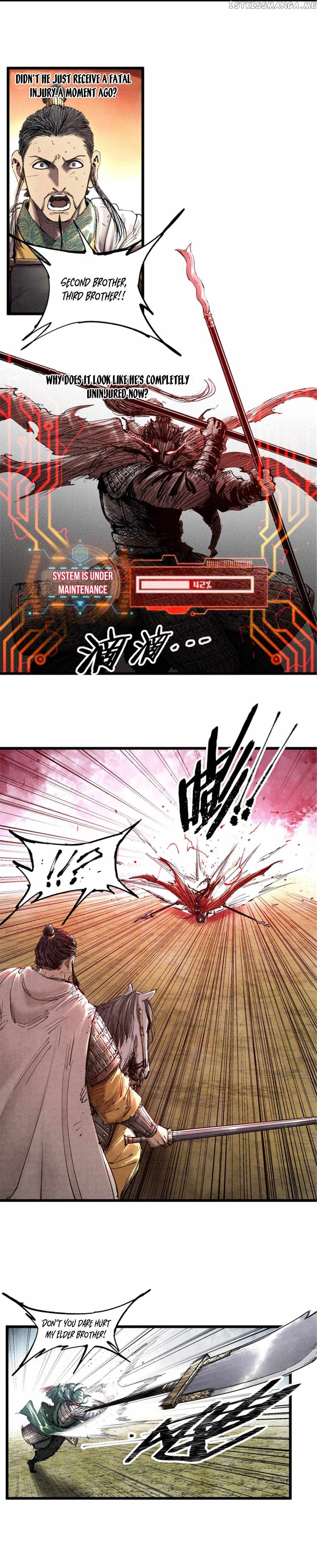 Lu Bu’s life story chapter 43 page 6