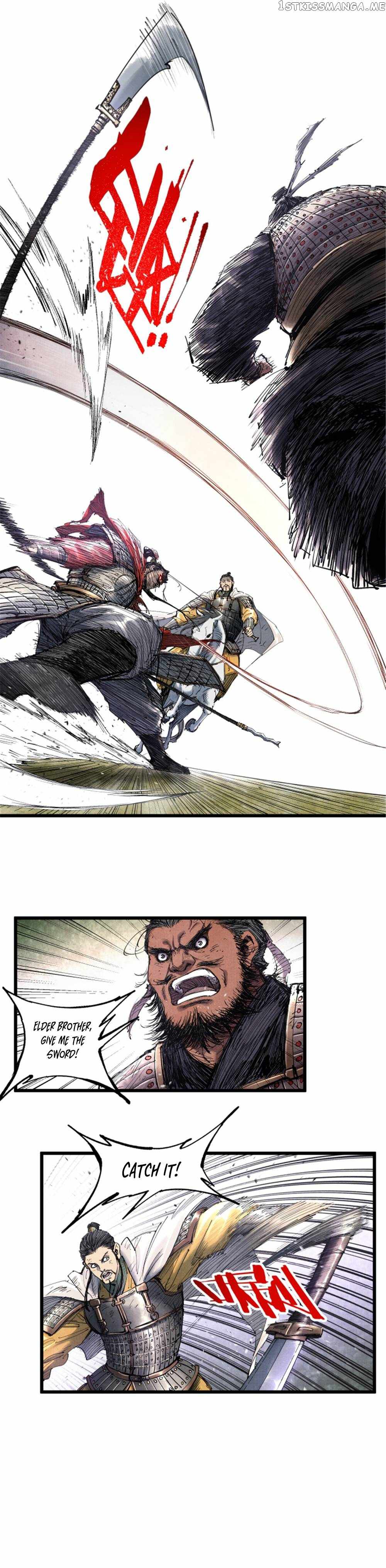 Lu Bu’s life story chapter 43 page 7