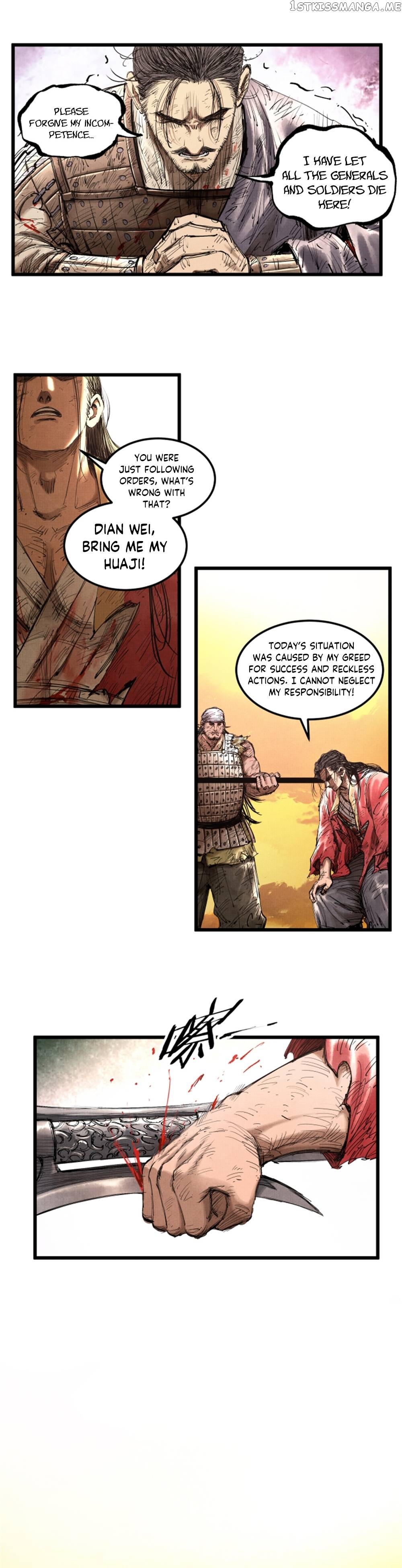 Lu Bu’s life story chapter 44 page 13