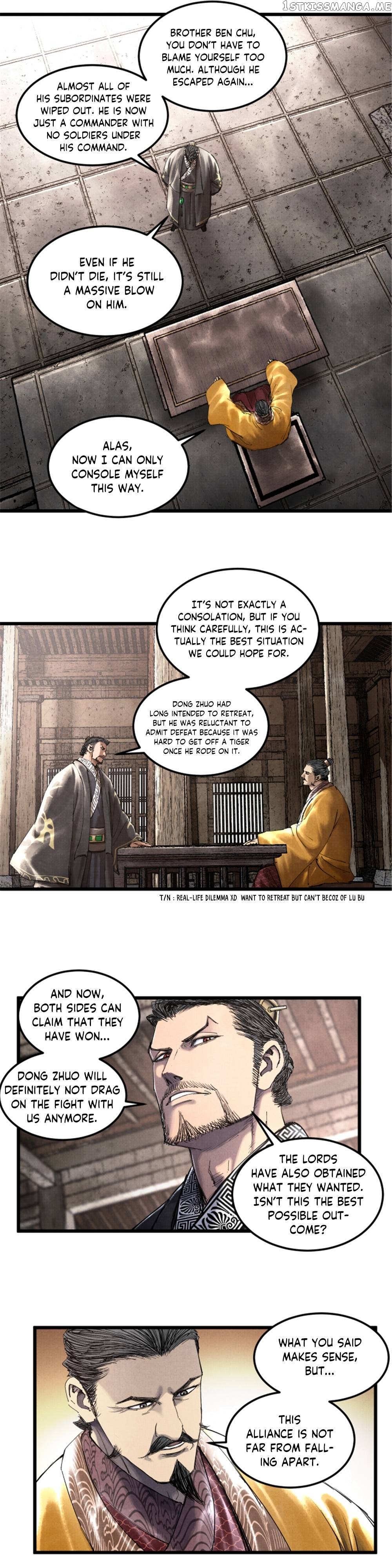 Lu Bu’s life story chapter 44 page 15