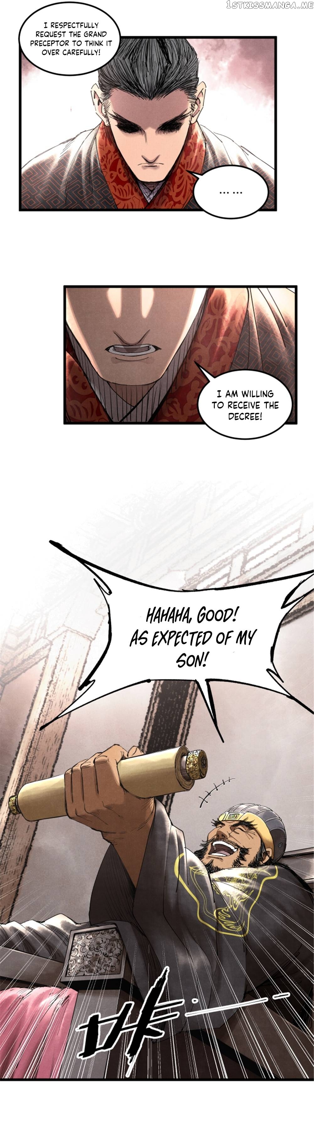 Lu Bu’s life story chapter 44 page 18