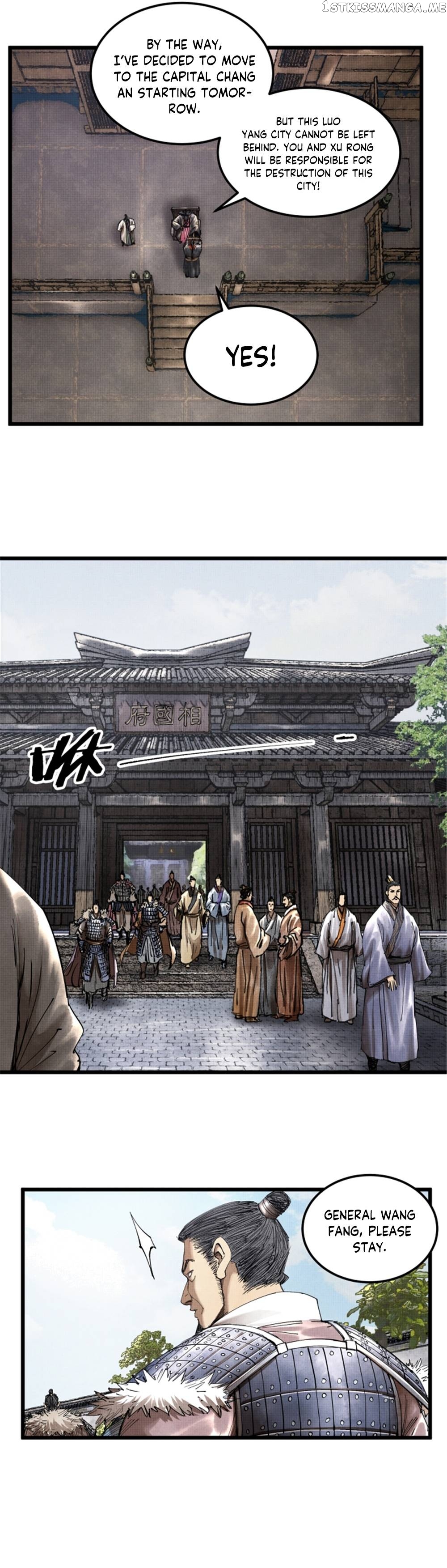 Lu Bu’s life story chapter 44 page 19