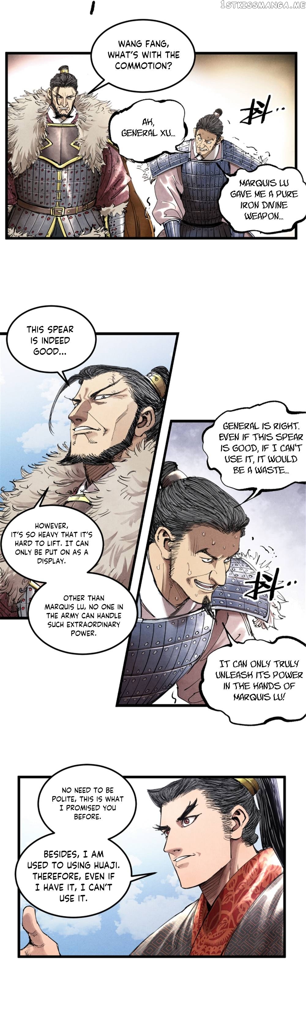 Lu Bu’s life story chapter 44 page 21