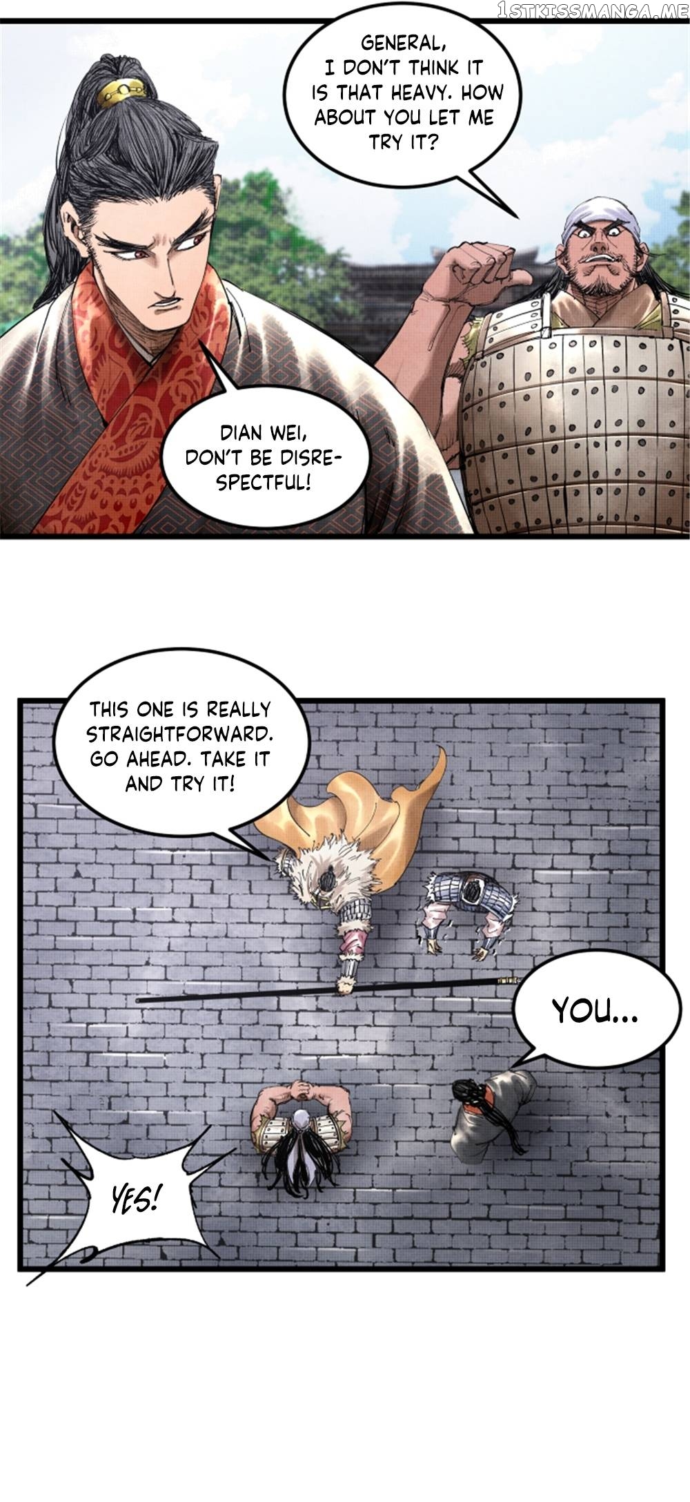 Lu Bu’s life story chapter 44 page 22