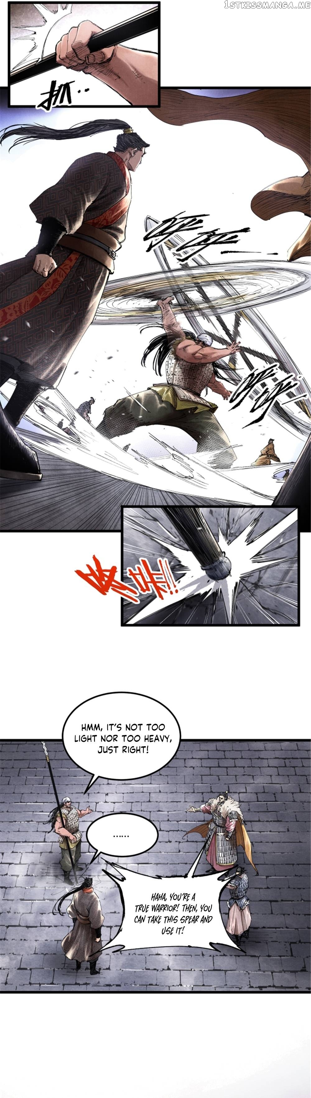 Lu Bu’s life story chapter 44 page 23