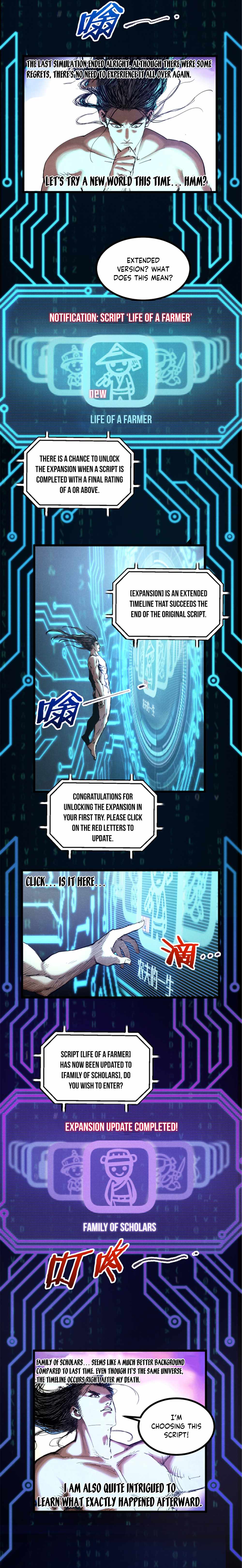 Lu Bu’s life story chapter 45 page 14