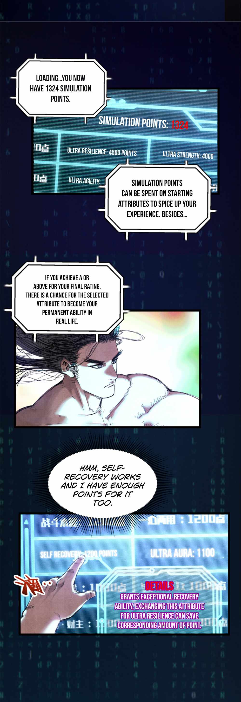 Lu Bu’s life story chapter 45 page 15