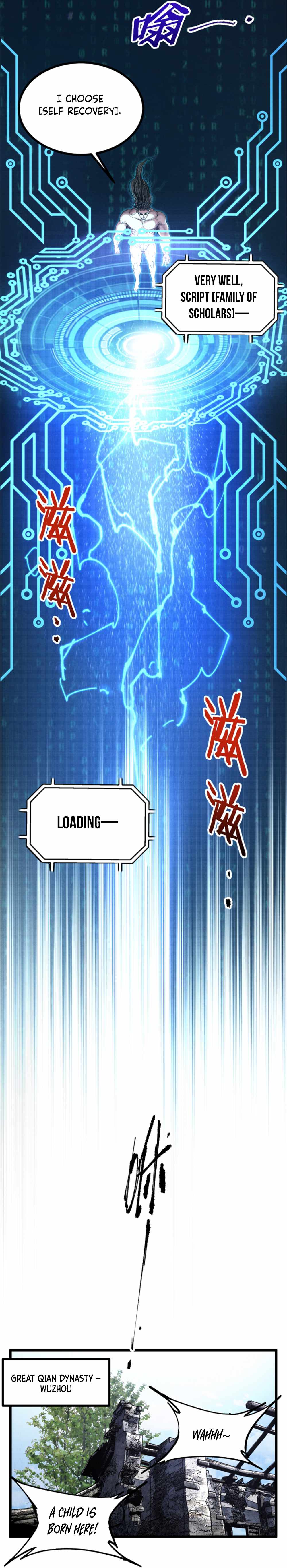 Lu Bu’s life story chapter 45 page 16