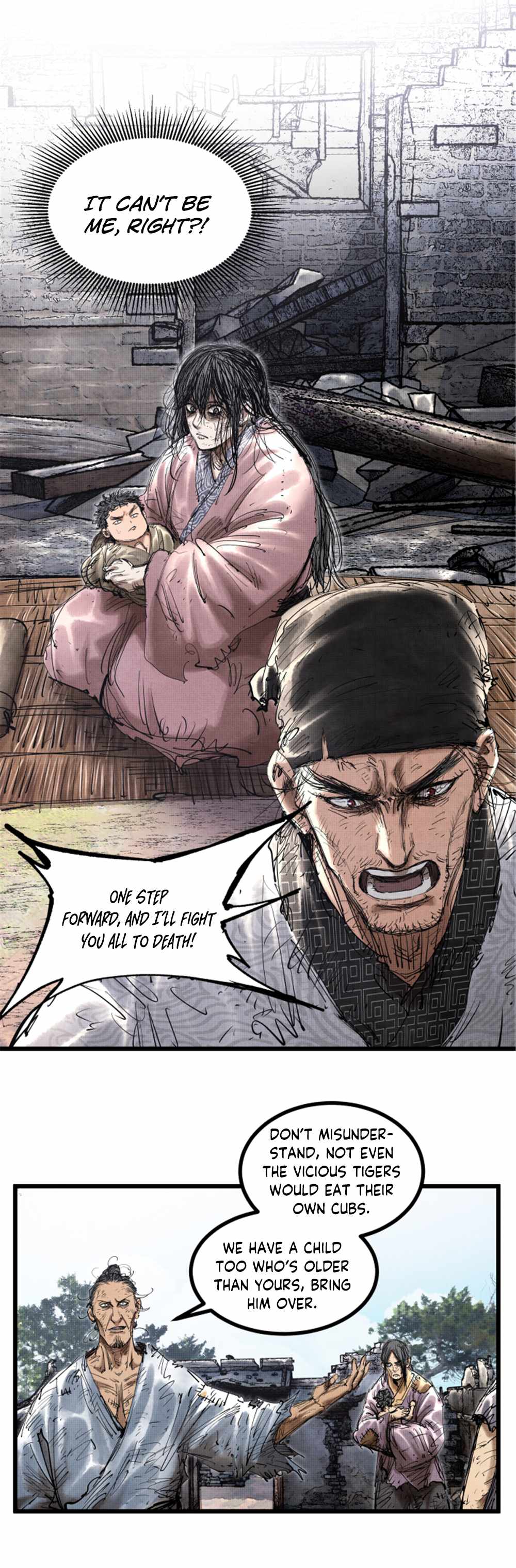 Lu Bu’s life story chapter 45 page 18