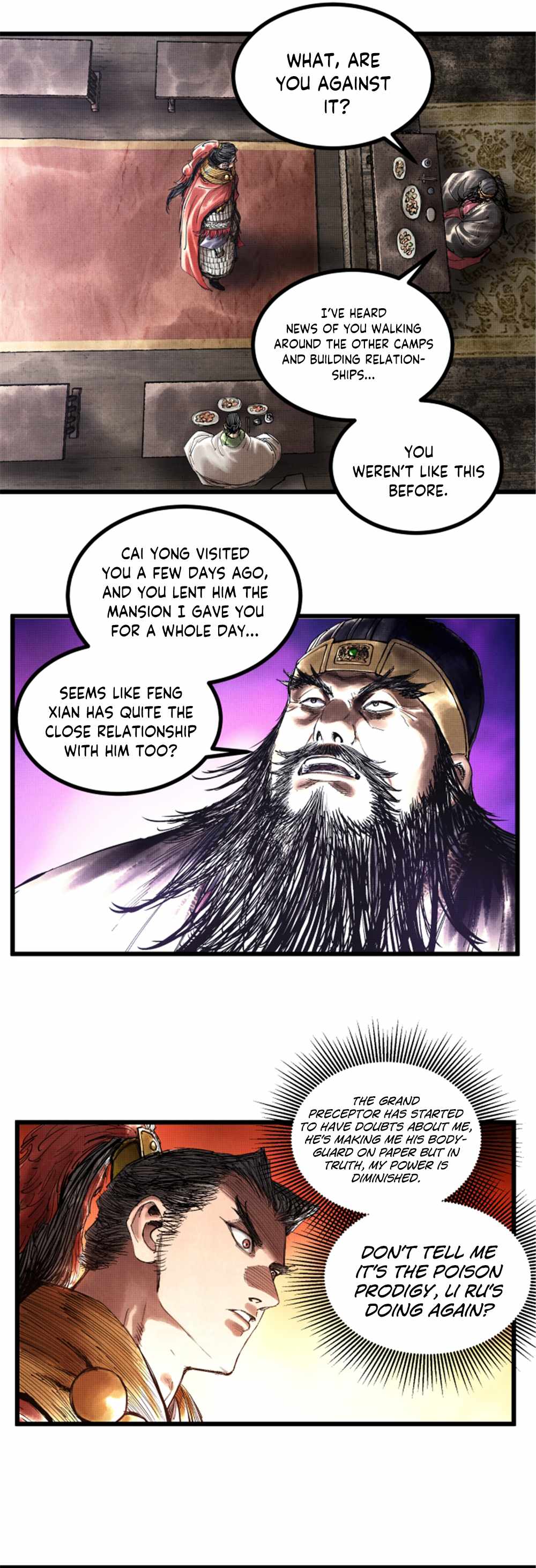 Lu Bu’s life story chapter 45 page 5