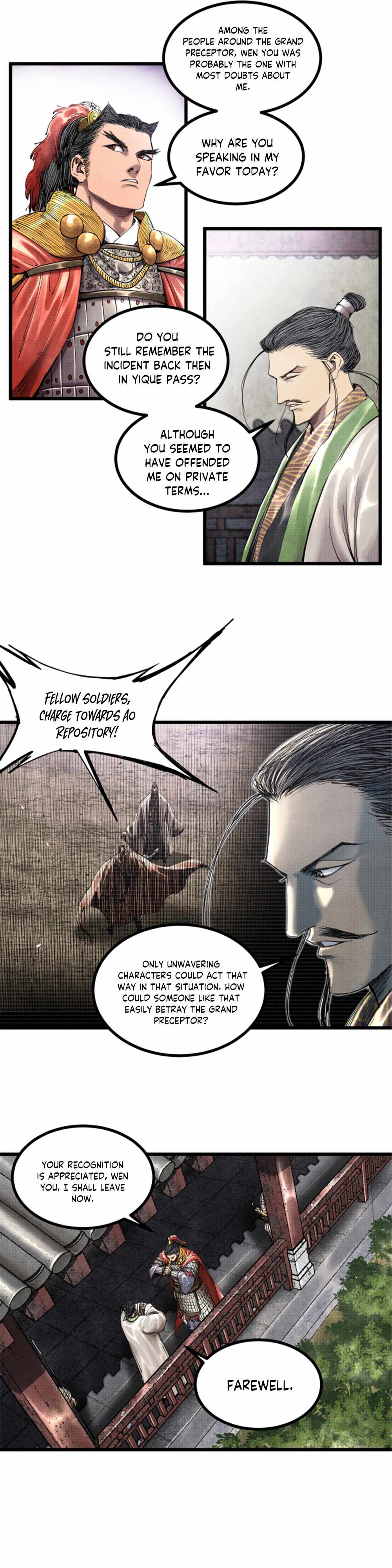 Lu Bu’s life story chapter 45 page 8