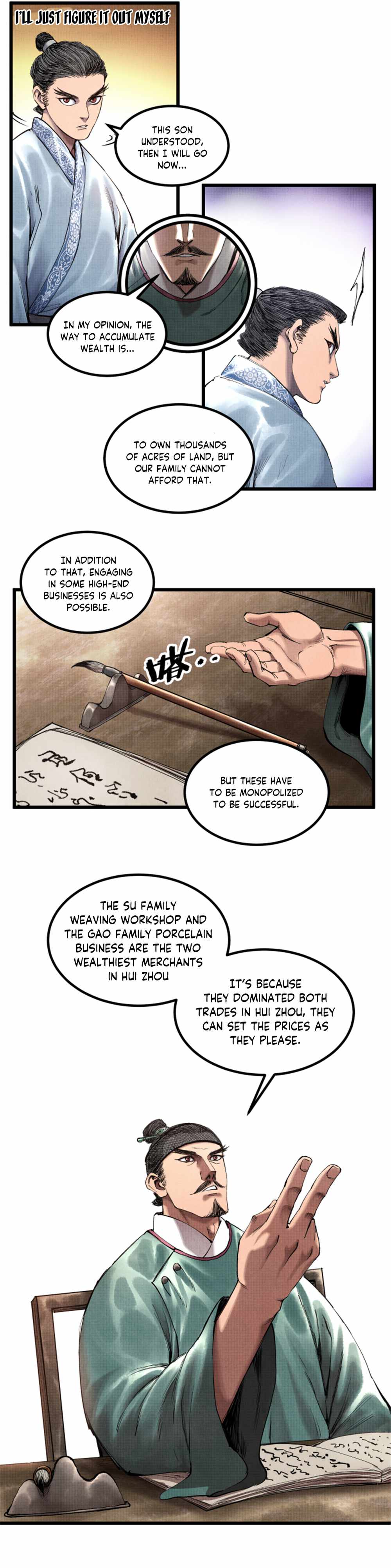 Lu Bu’s life story chapter 46 page 17