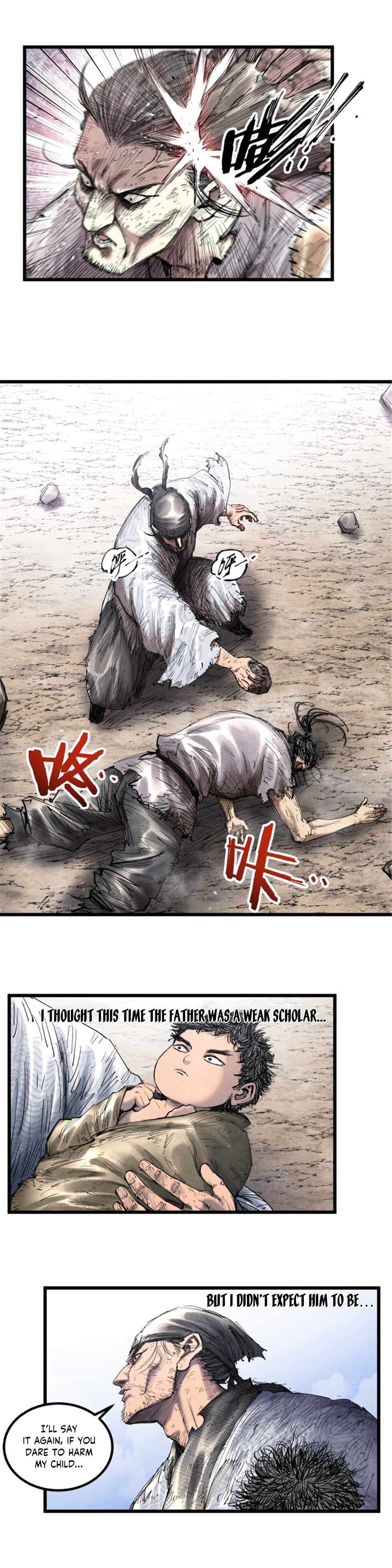 Lu Bu’s life story chapter 46 page 7