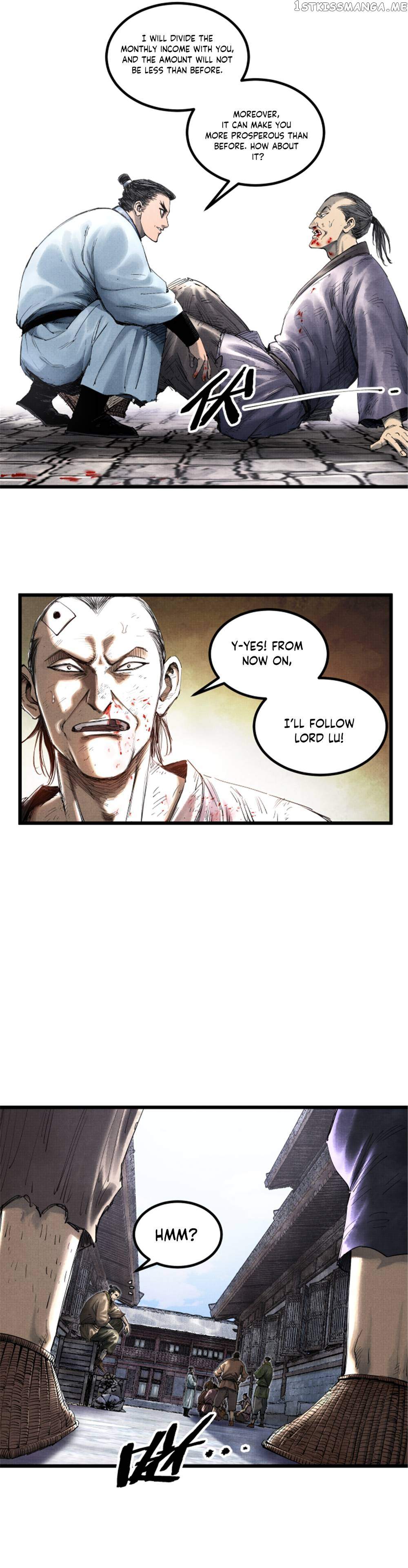 Lu Bu’s life story chapter 47 page 11