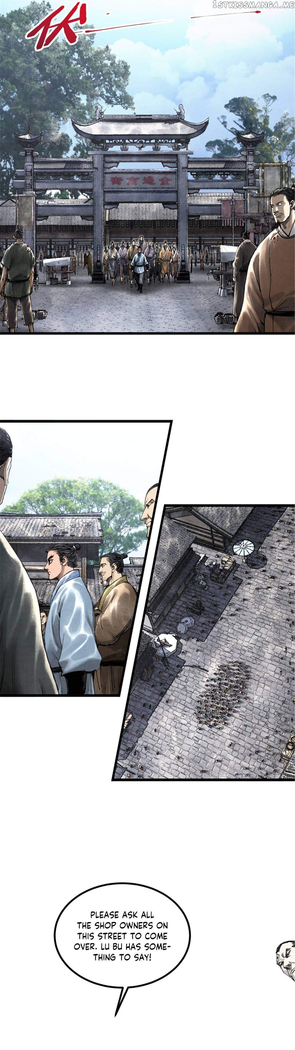 Lu Bu’s life story chapter 47 page 15