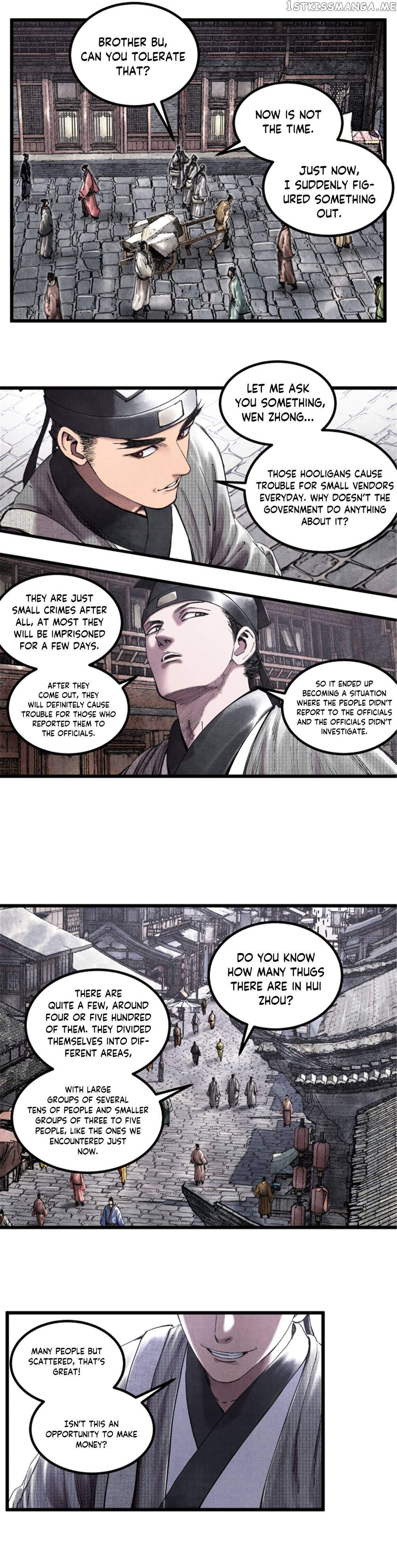 Lu Bu’s life story chapter 47 page 6