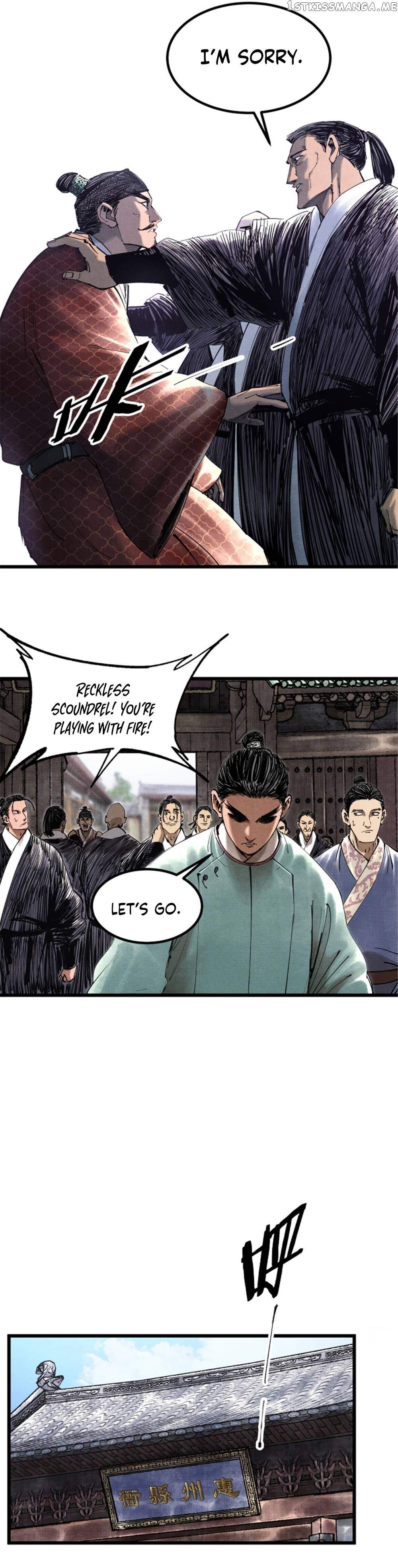 Lu Bu’s life story chapter 48 page 13