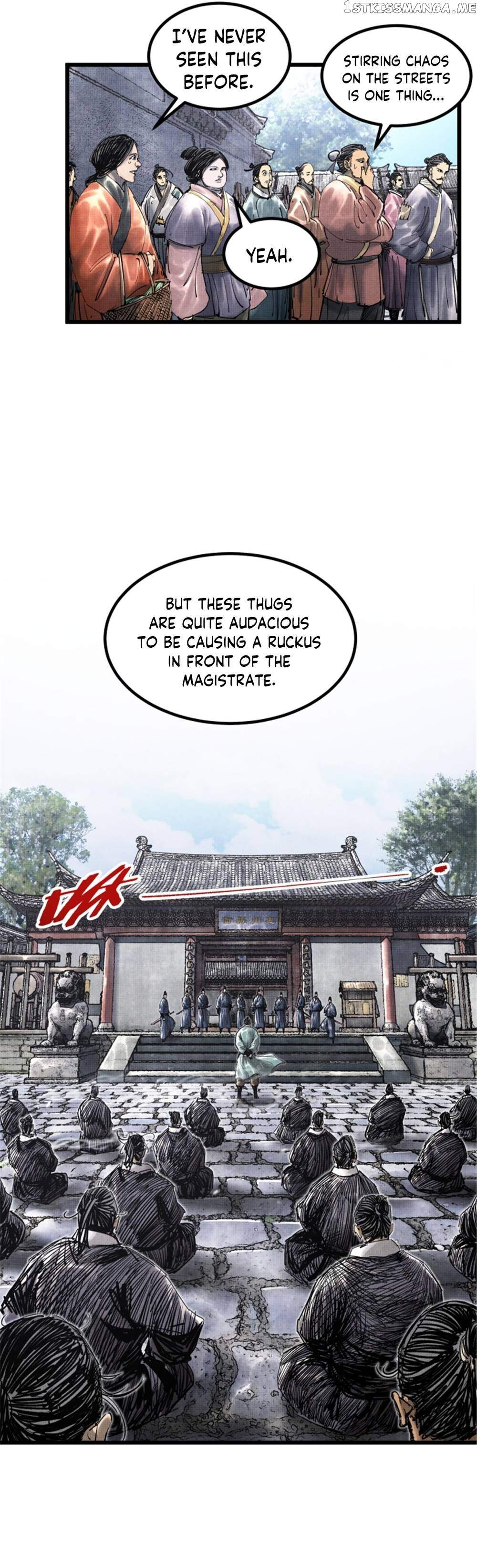 Lu Bu’s life story chapter 48 page 14