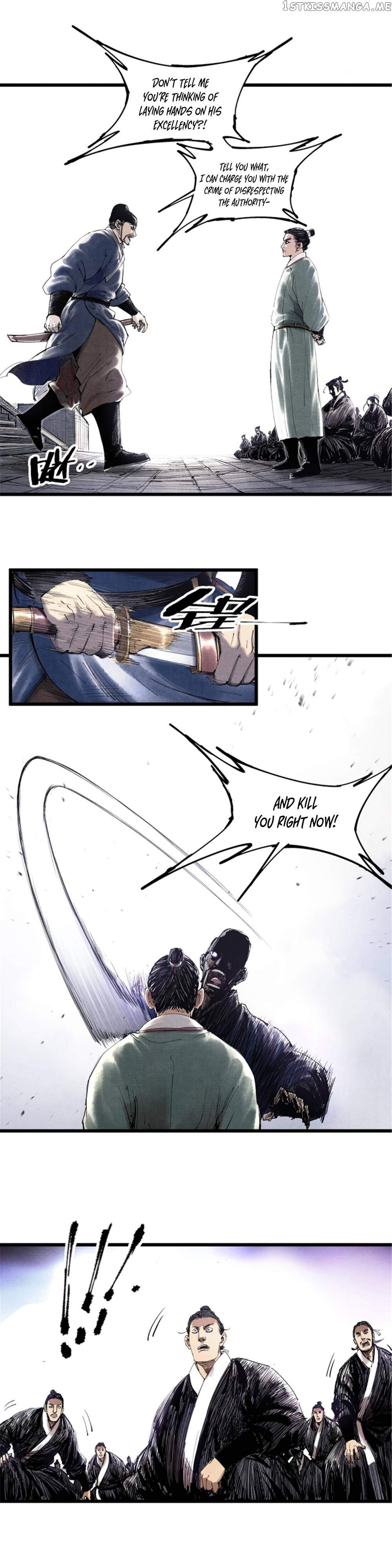 Lu Bu’s life story chapter 48 page 16