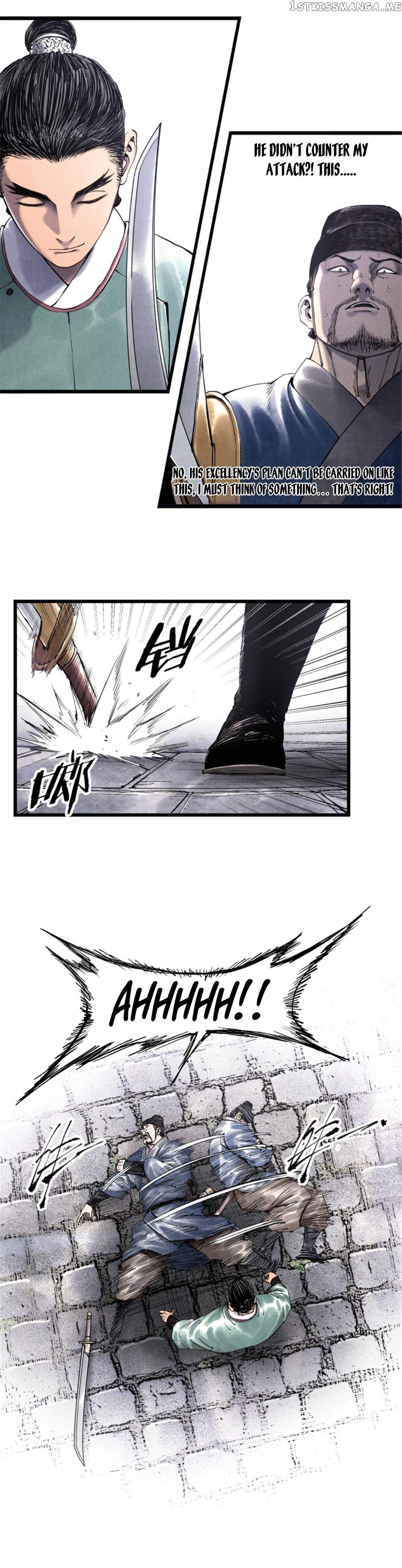 Lu Bu’s life story chapter 48 page 17