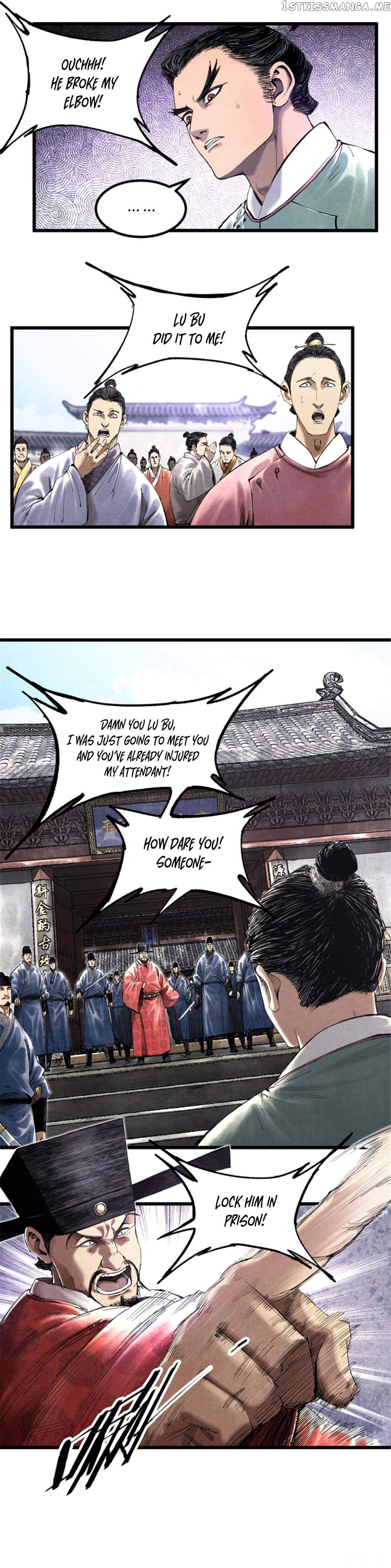 Lu Bu’s life story chapter 48 page 18