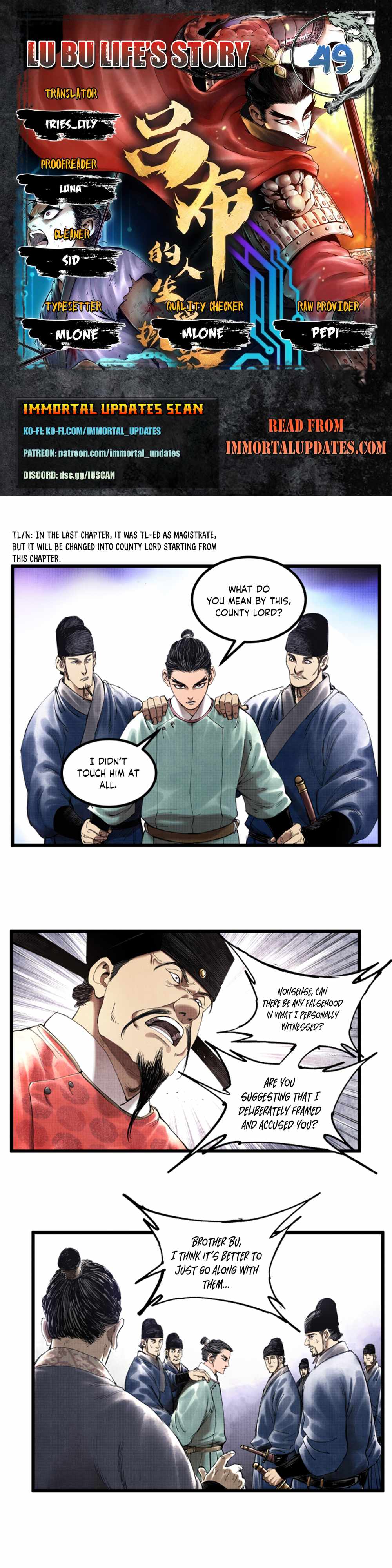 Lu Bu’s life story chapter 49 page 1