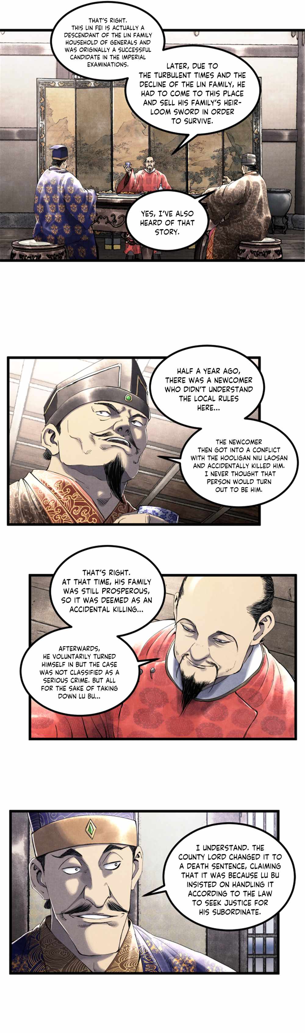 Lu Bu’s life story chapter 49 page 12