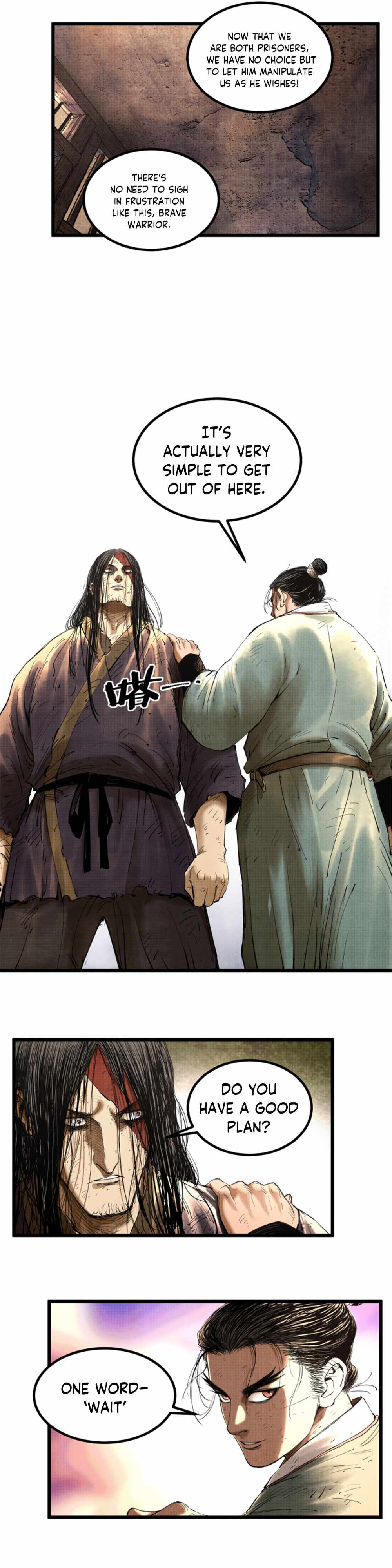 Lu Bu’s life story chapter 49 page 16