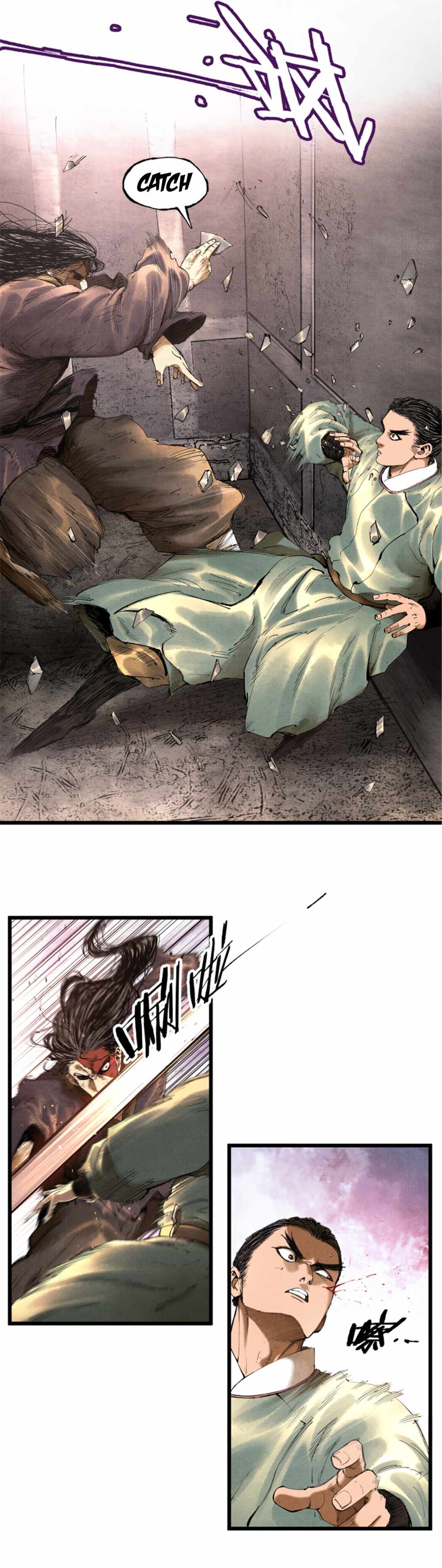 Lu Bu’s life story chapter 49 page 8