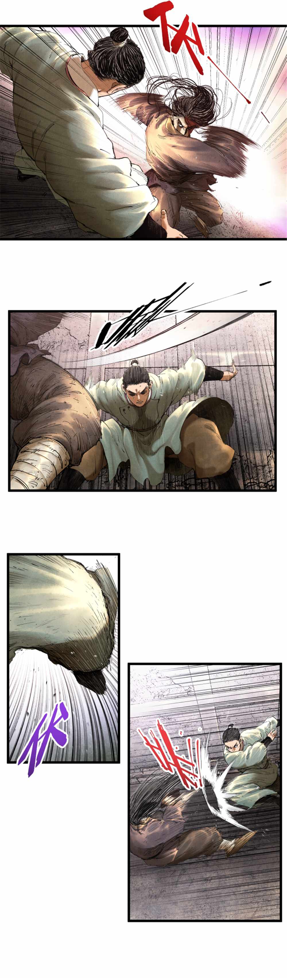 Lu Bu’s life story chapter 49 page 9