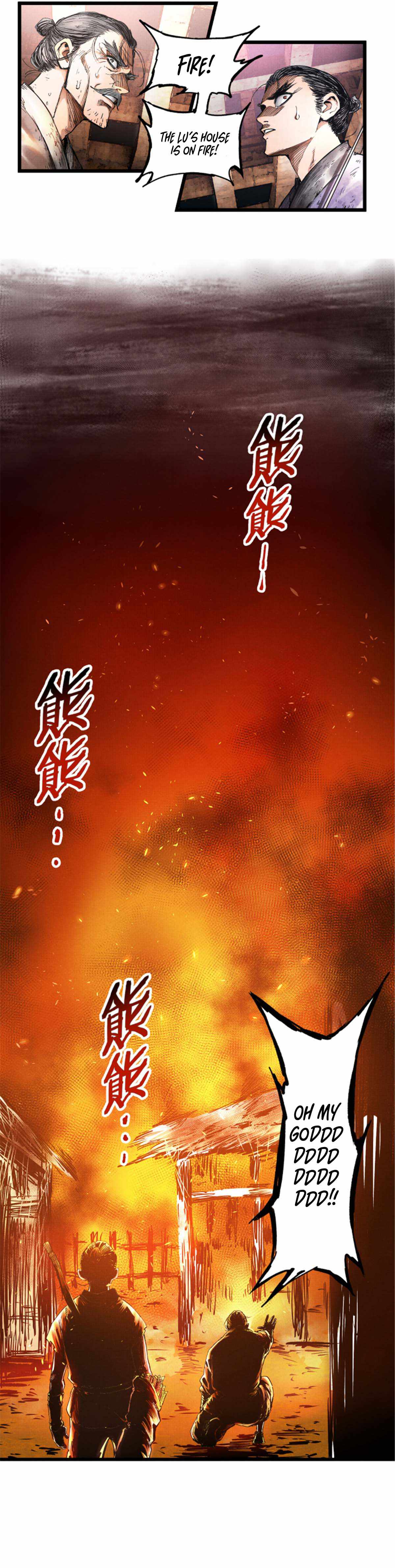 Lu Bu’s life story chapter 5 page 6