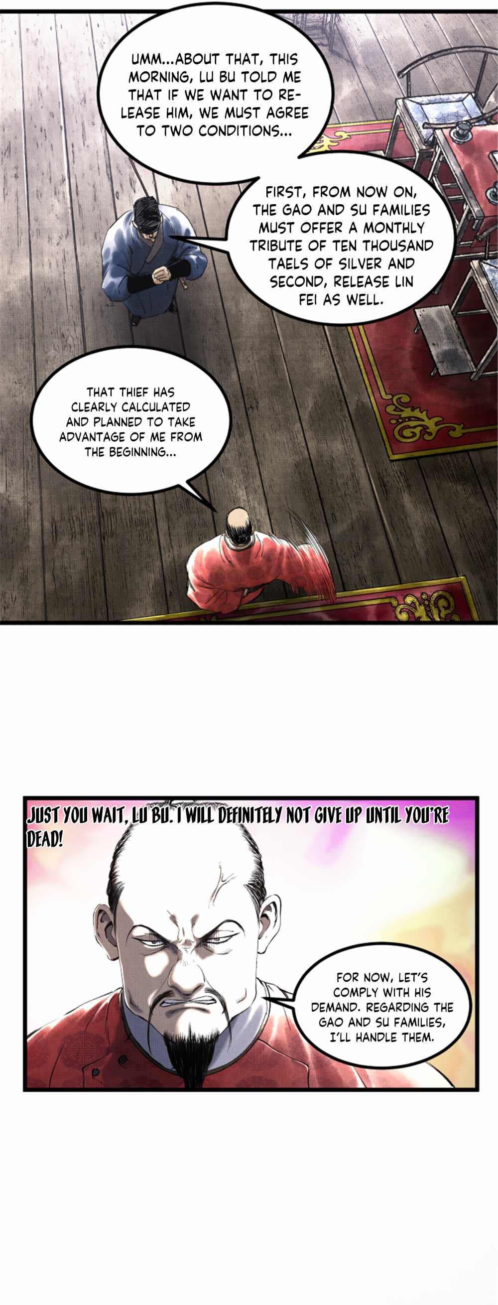 Lu Bu’s life story chapter 50 page 6