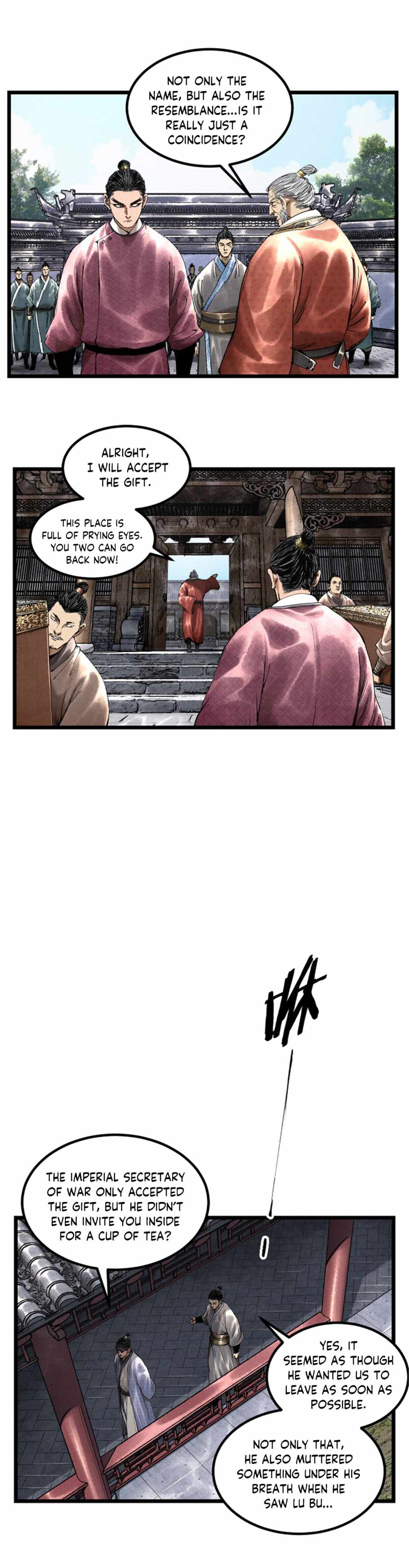 Lu Bu’s life story chapter 52 page 15