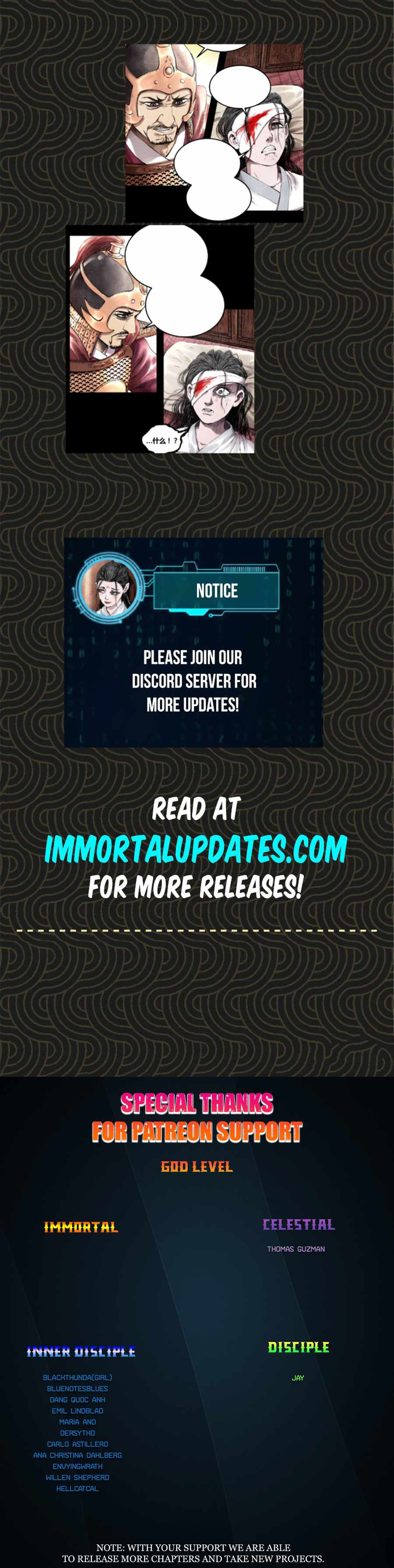 Lu Bu’s life story chapter 52 page 20