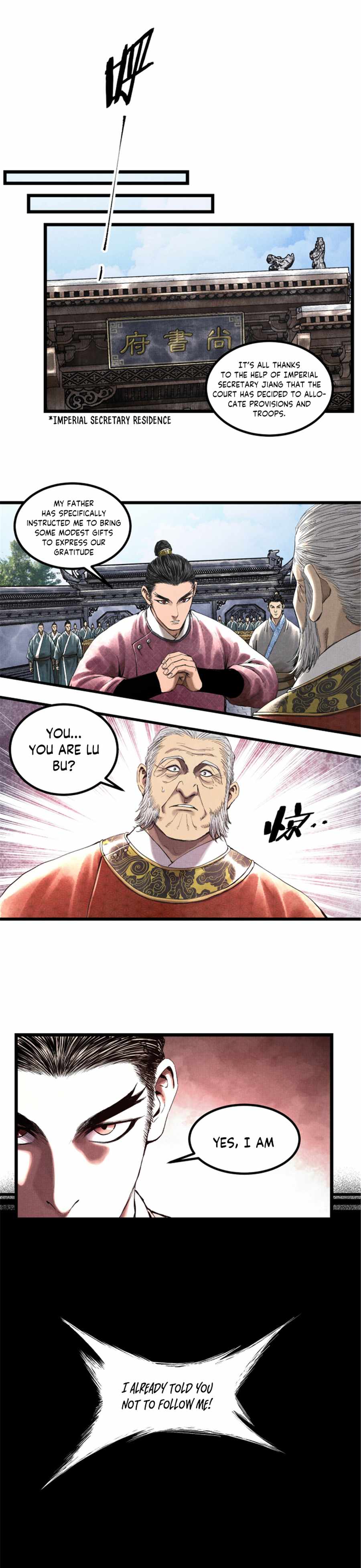 Lu Bu’s life story chapter 52 page 5