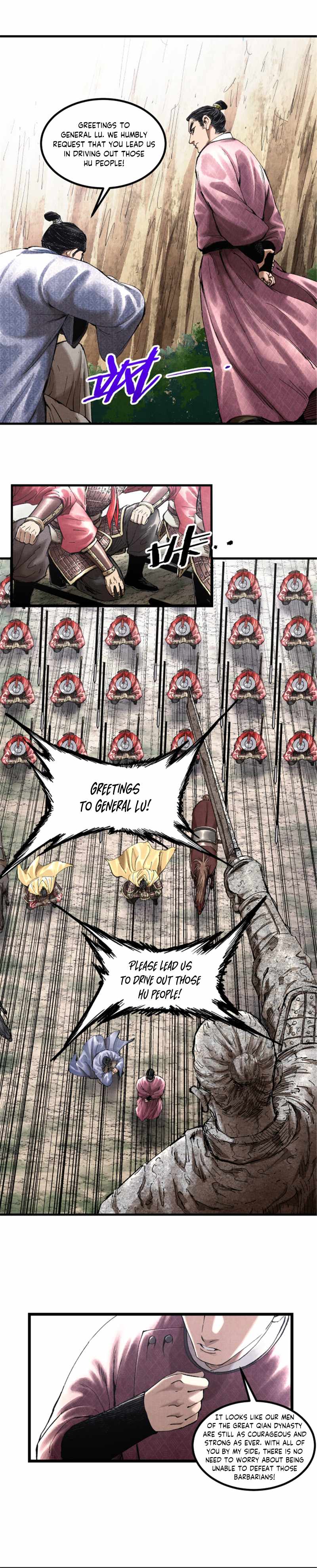 Lu Bu’s life story chapter 53 page 11