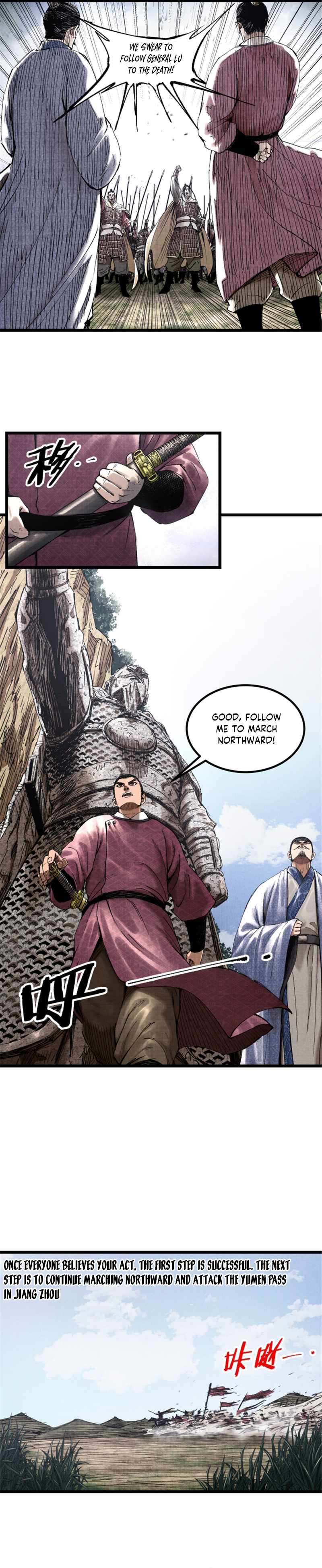 Lu Bu’s life story chapter 53 page 12