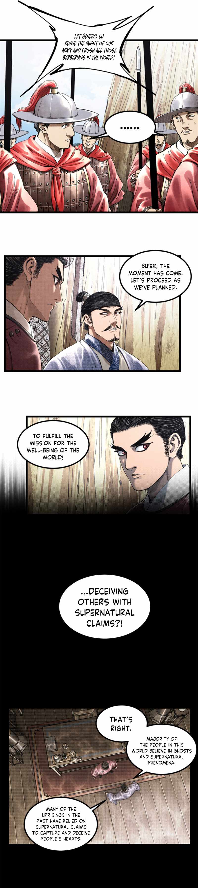Lu Bu’s life story chapter 53 page 6