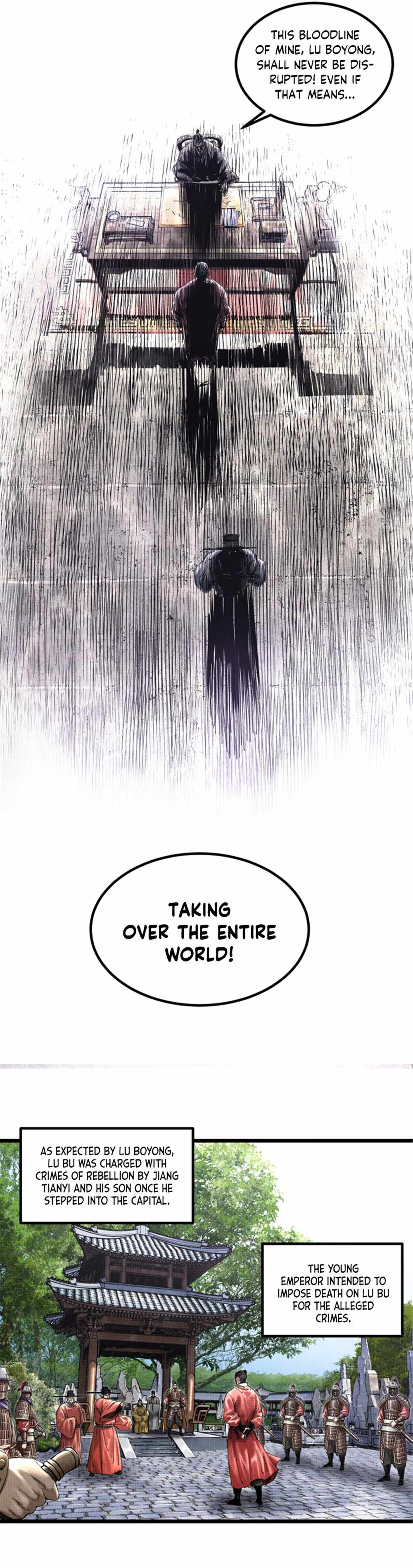 Lu Bu’s life story chapter 54 page 11