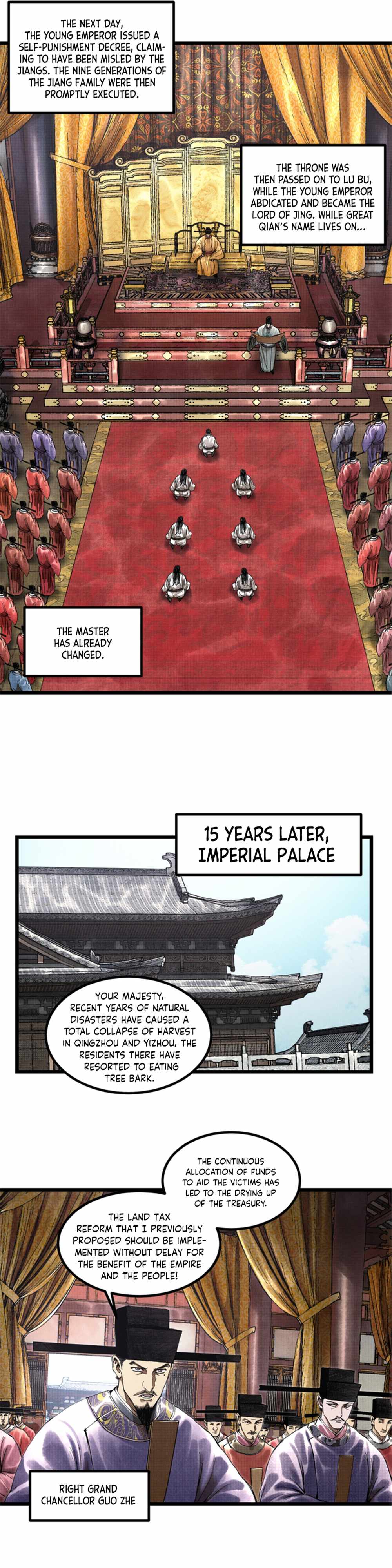 Lu Bu’s life story chapter 54 page 14