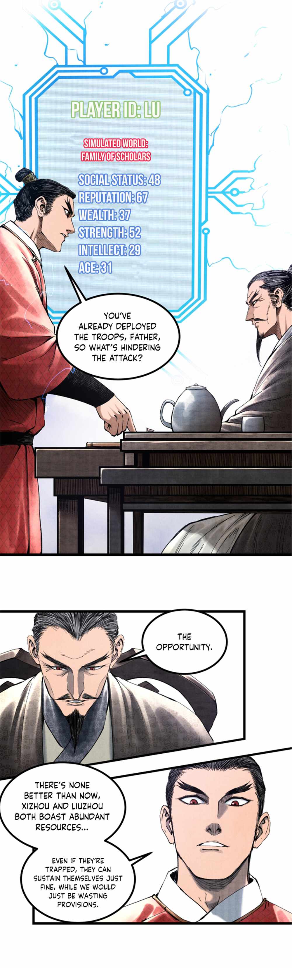 Lu Bu’s life story chapter 54 page 4