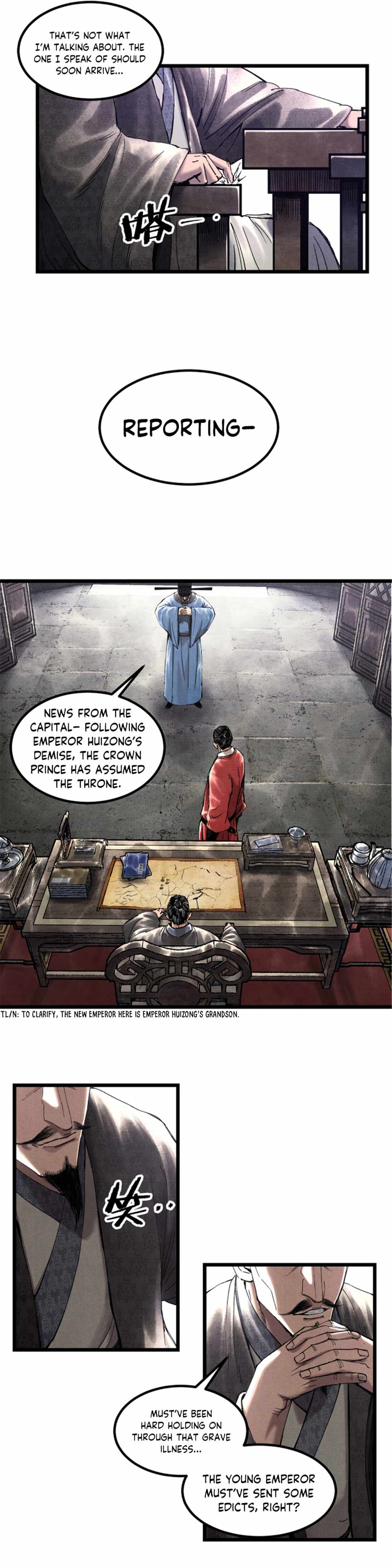 Lu Bu’s life story chapter 54 page 5