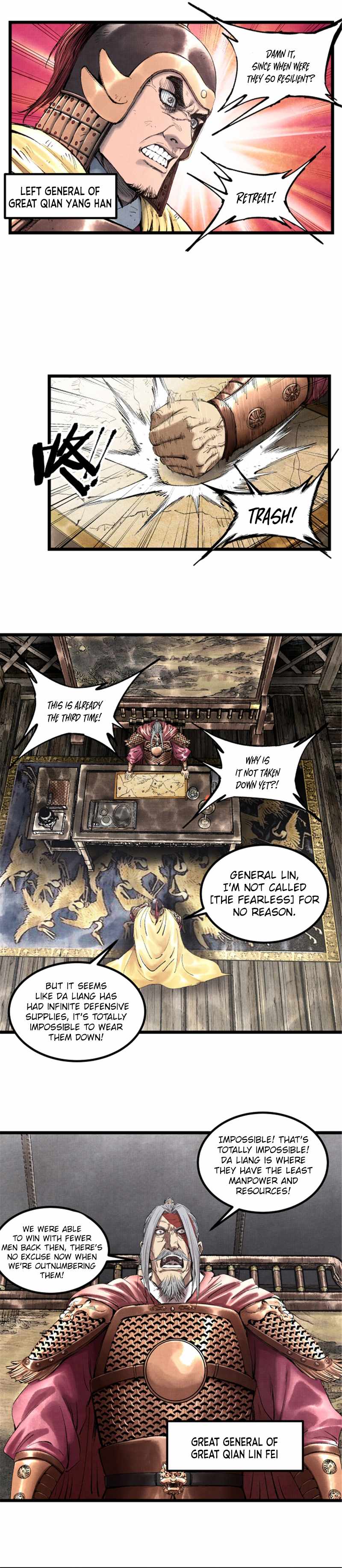 Lu Bu’s life story chapter 55 page 13