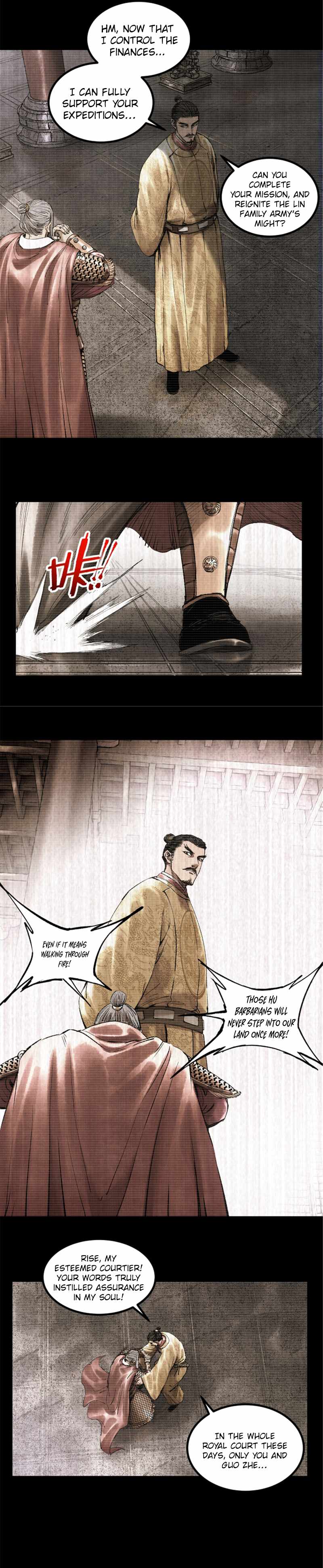 Lu Bu’s life story chapter 55 page 15